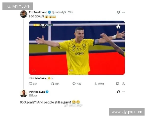 第六轮终极闪光！C 罗 950 球锁定胜利瞬间